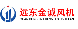 華智機器股份公司